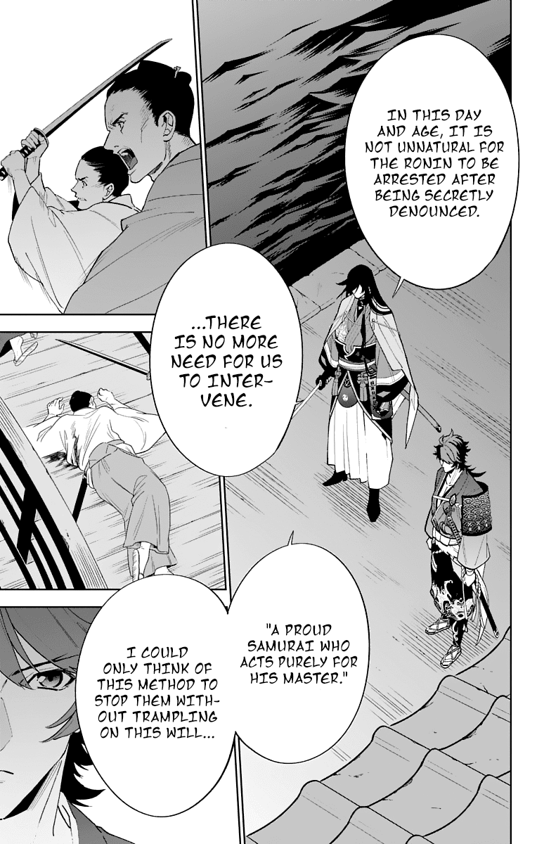 Katsugeki Touken Ranbu Chapter 5 page 26 - Chapter 5: Master's Orders (Part 2)