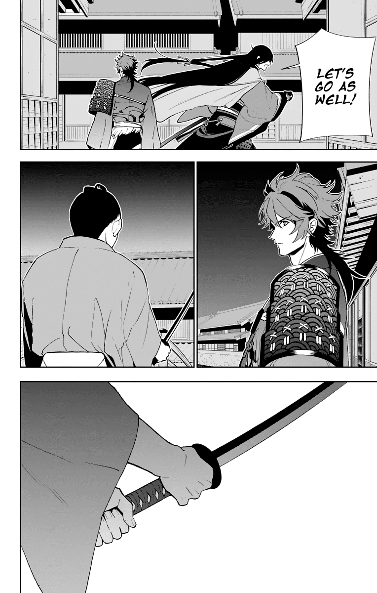 Katsugeki Touken Ranbu Chapter 5 page 27 - Chapter 5: Master's Orders (Part 2)