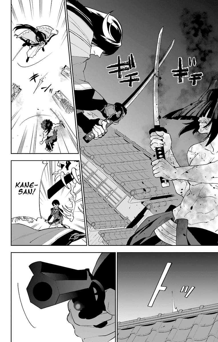 Katsugeki Touken Ranbu Chapter 5 page 29 - Chapter 5: Master's Orders (Part 2)
