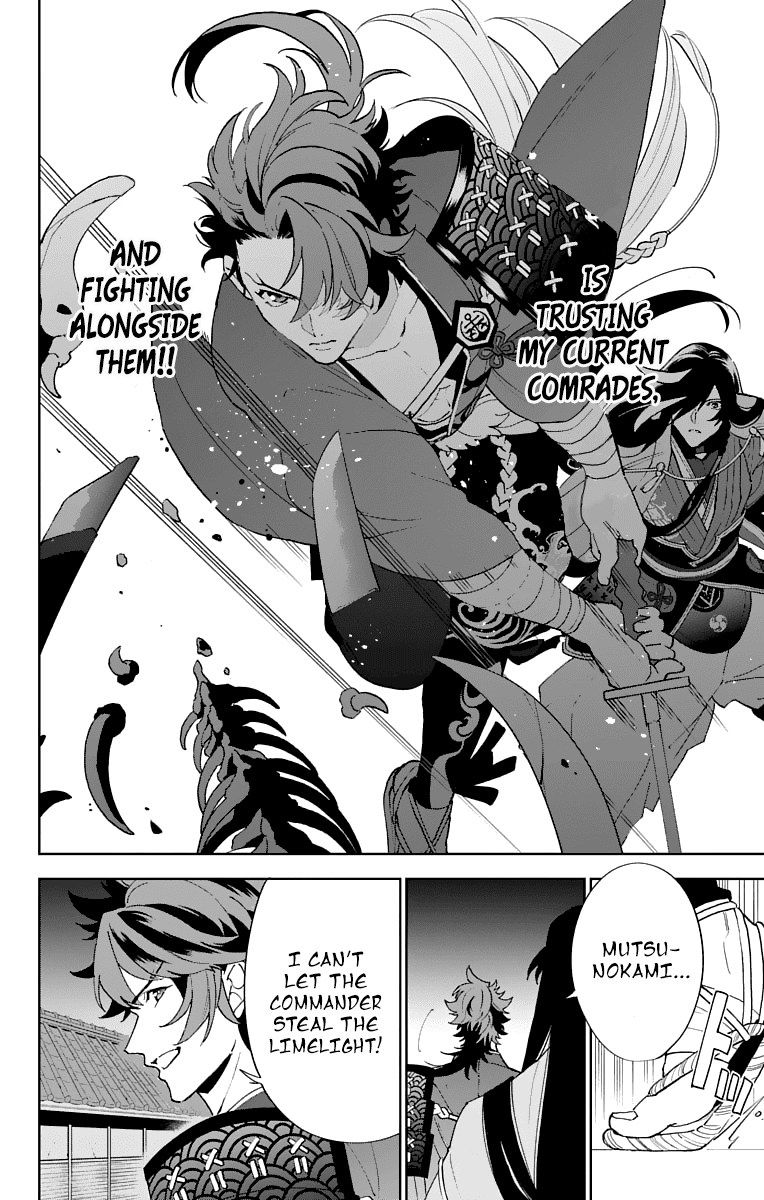 Katsugeki Touken Ranbu Chapter 5 page 31 - Chapter 5: Master's Orders (Part 2)