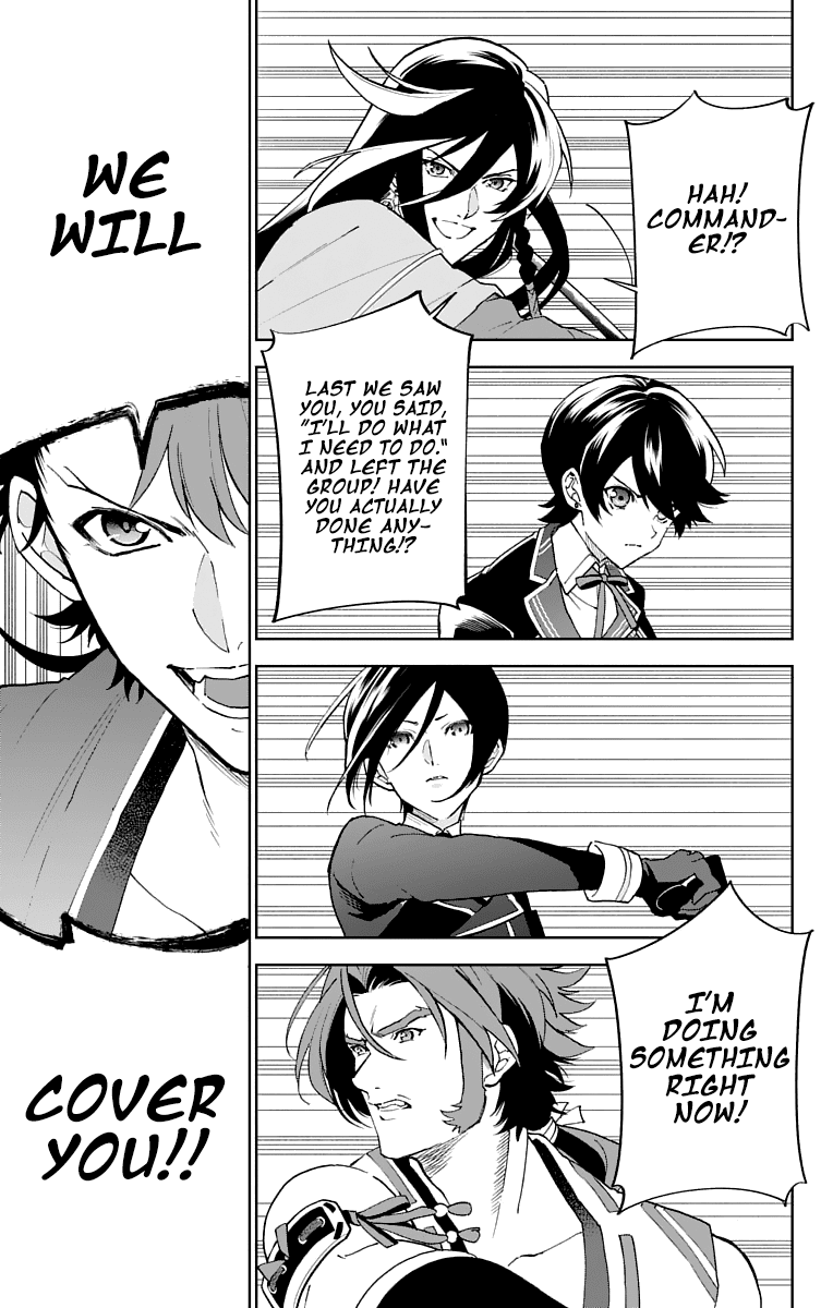 Katsugeki Touken Ranbu Chapter 5 page 32 - Chapter 5: Master's Orders (Part 2)