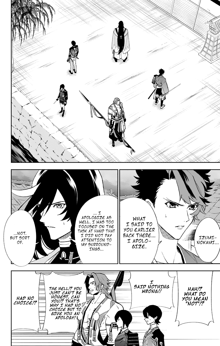 Katsugeki Touken Ranbu Chapter 5 page 34 - Chapter 5: Master's Orders (Part 2)