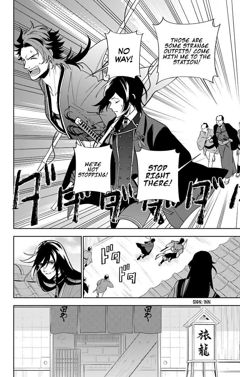 Katsugeki Touken Ranbu Chapter 6 page 12 - Chapter 6: What I Wanted to Protect (1)