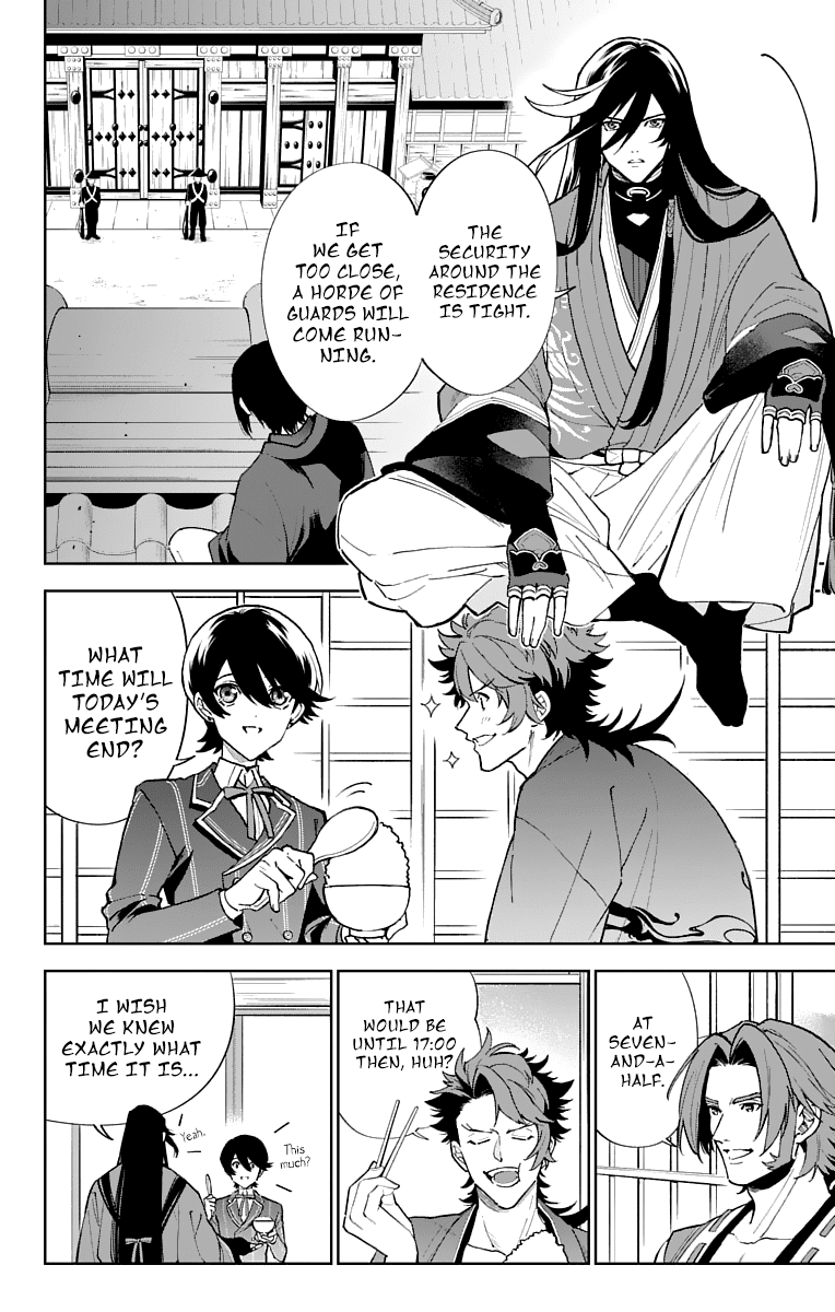 Katsugeki Touken Ranbu Chapter 6 page 14 - Chapter 6: What I Wanted to Protect (1)