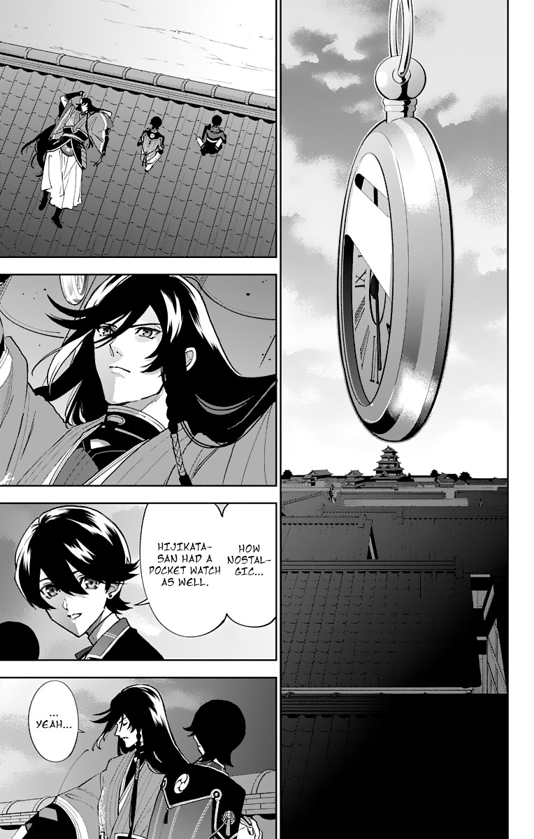 Katsugeki Touken Ranbu Chapter 6 page 17 - Chapter 6: What I Wanted to Protect (1)