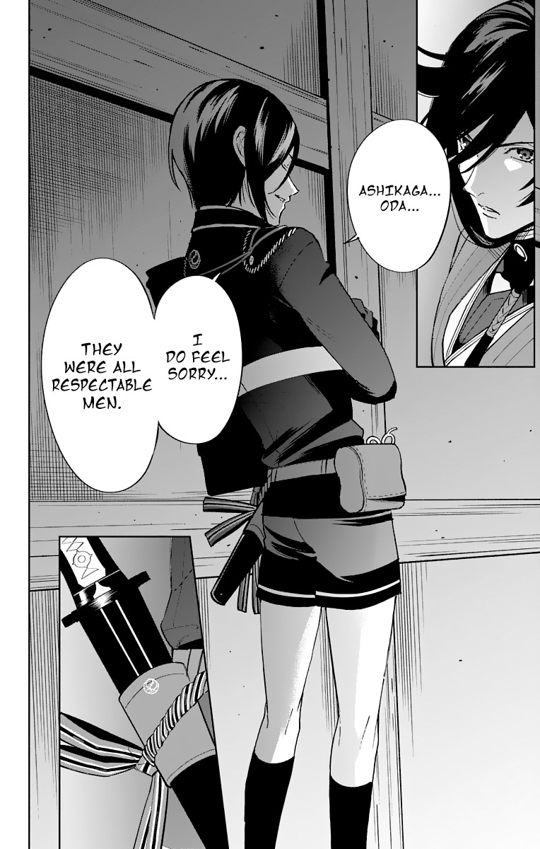 Katsugeki Touken Ranbu Chapter 6 page 22 - Chapter 6: What I Wanted to Protect (1)