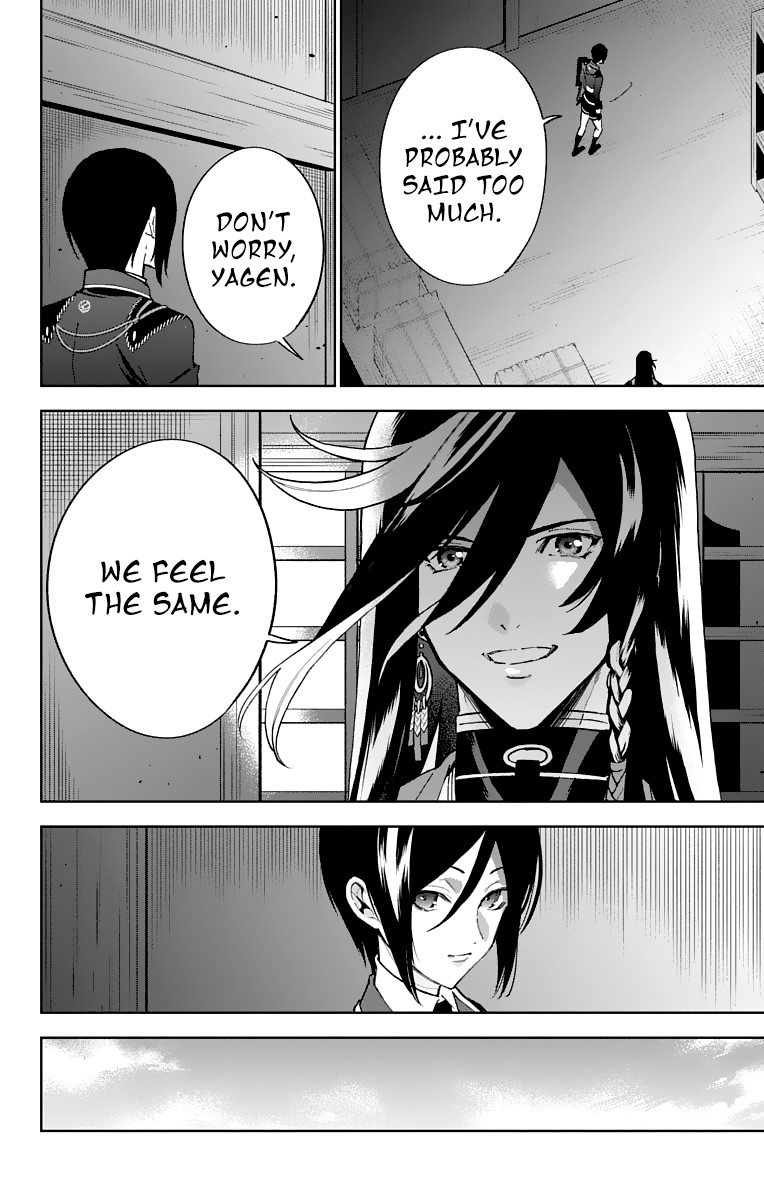 Katsugeki Touken Ranbu Chapter 6 page 24 - Chapter 6: What I Wanted to Protect (1)
