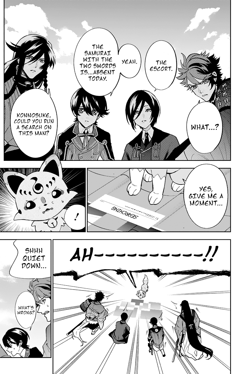 Katsugeki Touken Ranbu Chapter 6 page 27 - Chapter 6: What I Wanted to Protect (1)