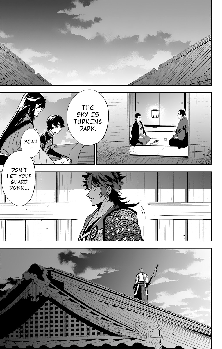 Katsugeki Touken Ranbu Chapter 6 page 29 - Chapter 6: What I Wanted to Protect (1)