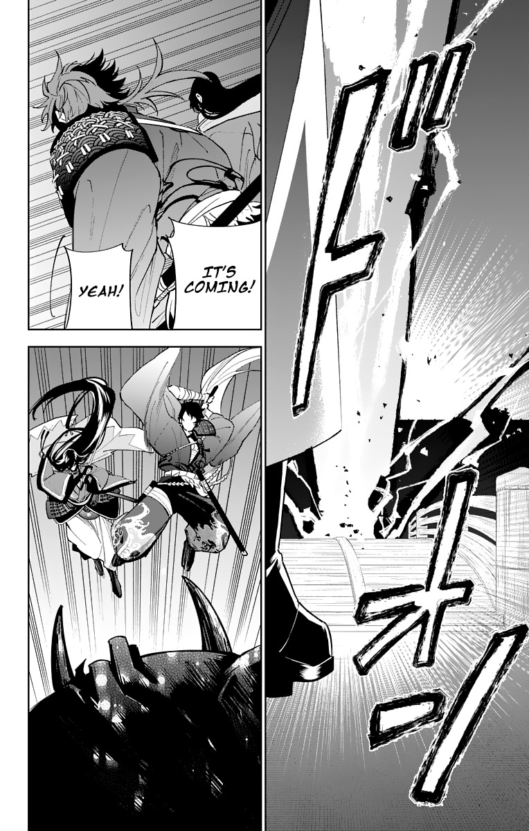 Katsugeki Touken Ranbu Chapter 6 page 32 - Chapter 6: What I Wanted to Protect (1)