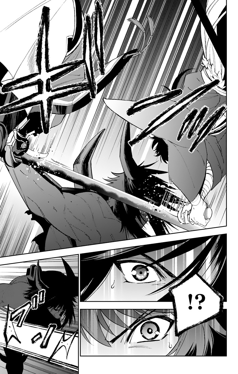 Katsugeki Touken Ranbu Chapter 6 page 33 - Chapter 6: What I Wanted to Protect (1)
