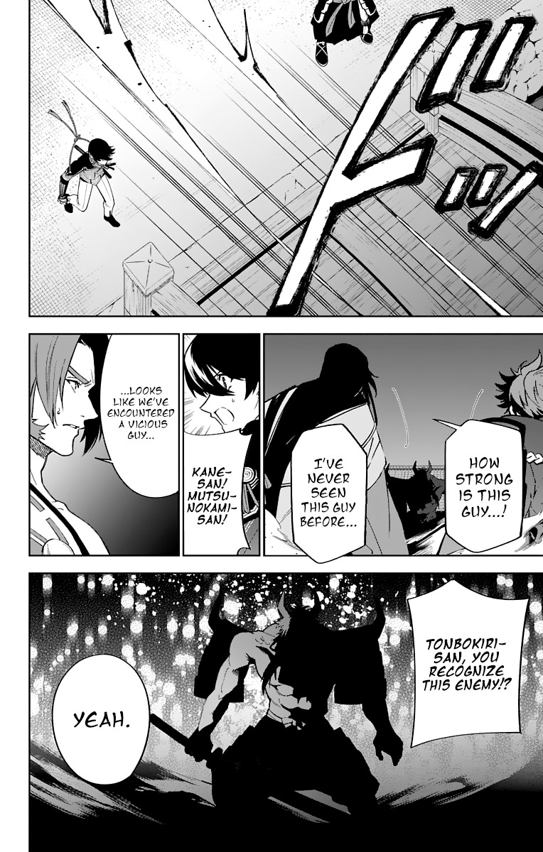 Katsugeki Touken Ranbu Chapter 6 page 34 - Chapter 6: What I Wanted to Protect (1)
