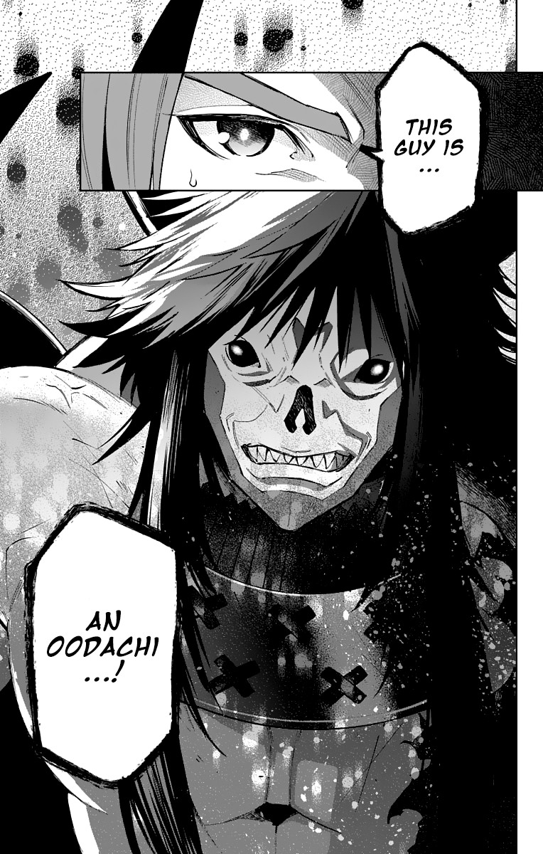 Katsugeki Touken Ranbu Chapter 6 page 35 - Chapter 6: What I Wanted to Protect (1)