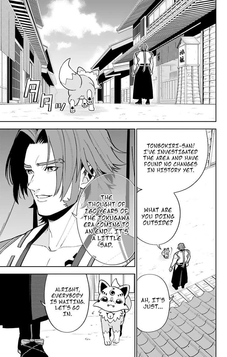 Katsugeki Touken Ranbu Chapter 6 page 7 - Chapter 6: What I Wanted to Protect (1)