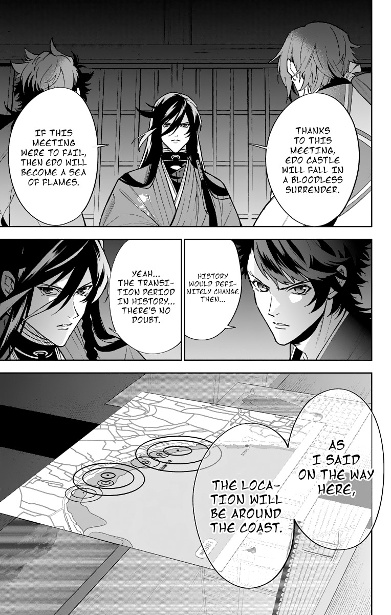 Katsugeki Touken Ranbu Chapter 6 page 9 - Chapter 6: What I Wanted to Protect (1)