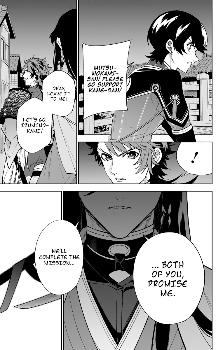 Katsugeki Touken Ranbu Chapter 7 page 13 - Chapter 7: What I Wanted to Protect (2)