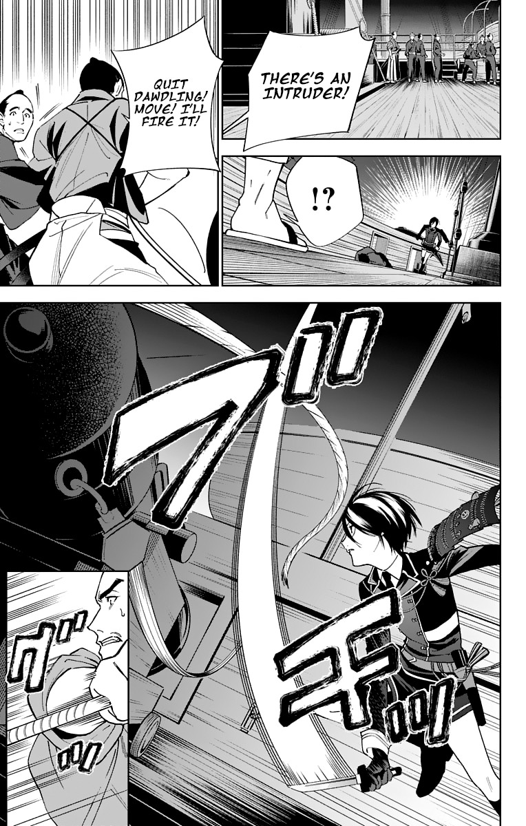Katsugeki Touken Ranbu Chapter 7 page 18 - Chapter 7: What I Wanted to Protect (2)