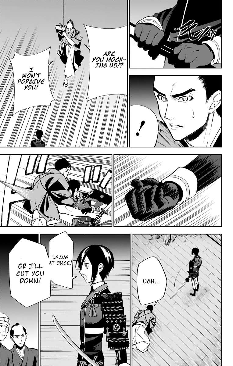 Katsugeki Touken Ranbu Chapter 7 page 21 - Chapter 7: What I Wanted to Protect (2)