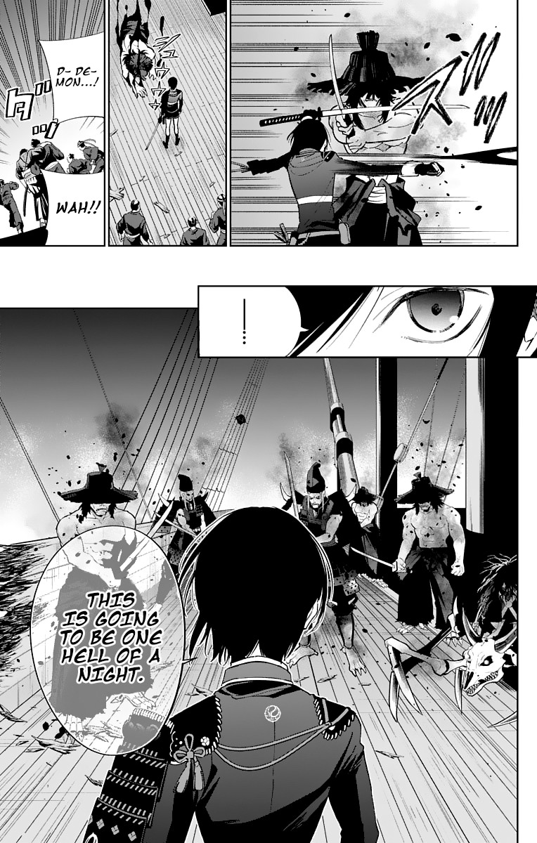 Katsugeki Touken Ranbu Chapter 7 page 23 - Chapter 7: What I Wanted to Protect (2)