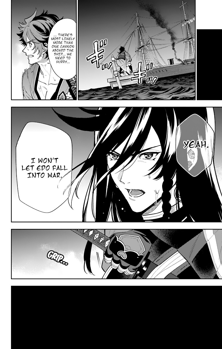 Katsugeki Touken Ranbu Chapter 7 page 24 - Chapter 7: What I Wanted to Protect (2)