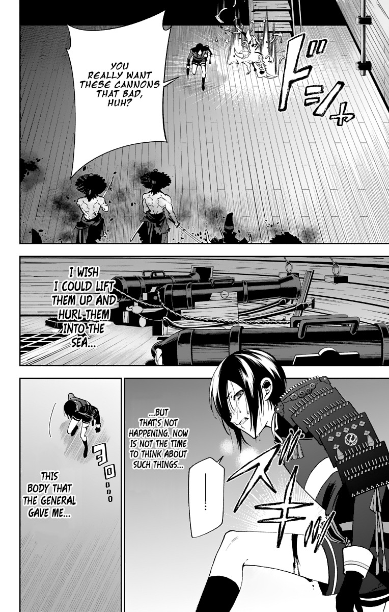 Katsugeki Touken Ranbu Chapter 7 page 28 - Chapter 7: What I Wanted to Protect (2)