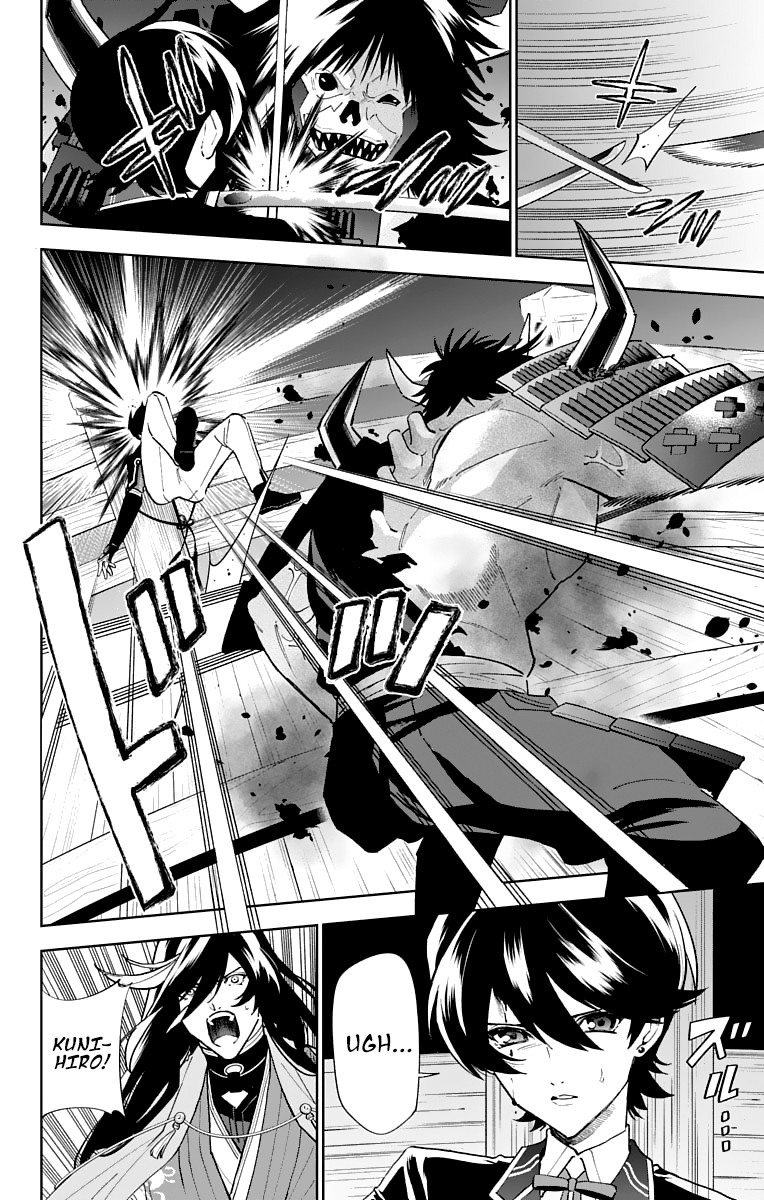 Katsugeki Touken Ranbu Chapter 7 page 4 - Chapter 7: What I Wanted to Protect (2)