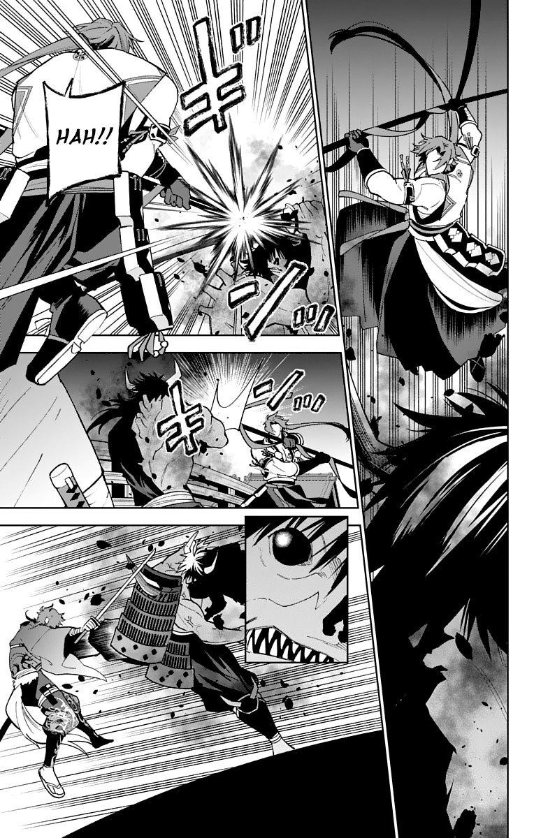 Katsugeki Touken Ranbu Chapter 7 page 5 - Chapter 7: What I Wanted to Protect (2)
