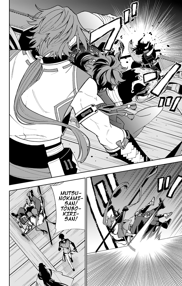 Katsugeki Touken Ranbu Chapter 7 page 8 - Chapter 7: What I Wanted to Protect (2)