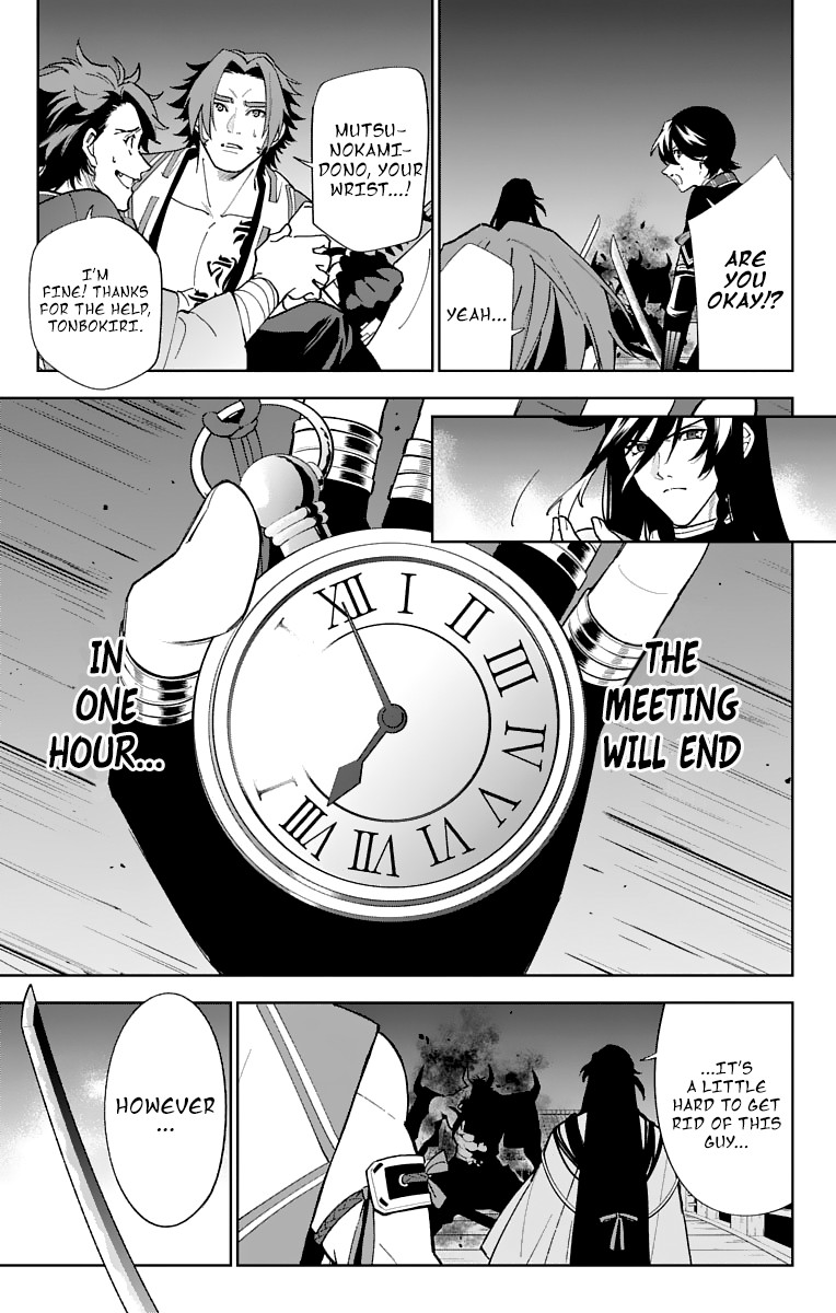 Katsugeki Touken Ranbu Chapter 7 page 9 - Chapter 7: What I Wanted to Protect (2)