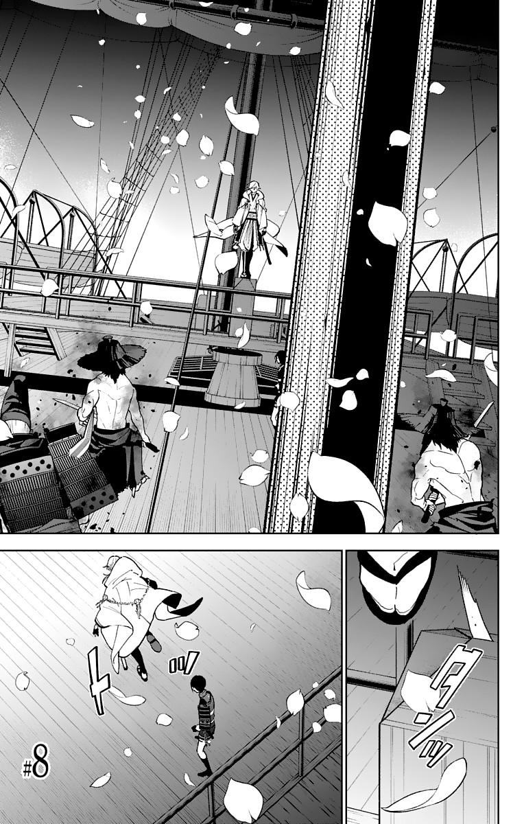 Katsugeki Touken Ranbu Chapter 8 page 1 - Chapter 8: The Fires of War (1)