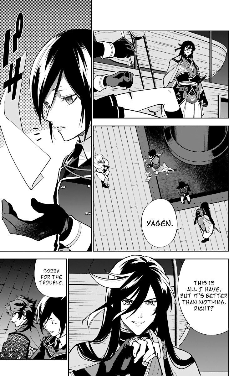 Katsugeki Touken Ranbu Chapter 8 page 11 - Chapter 8: The Fires of War (1)