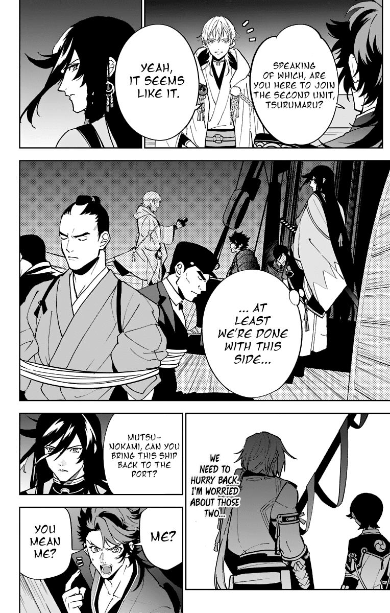 Katsugeki Touken Ranbu Chapter 8 page 12 - Chapter 8: The Fires of War (1)