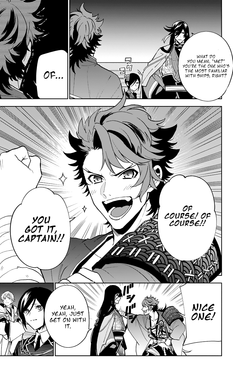Katsugeki Touken Ranbu Chapter 8 page 13 - Chapter 8: The Fires of War (1)