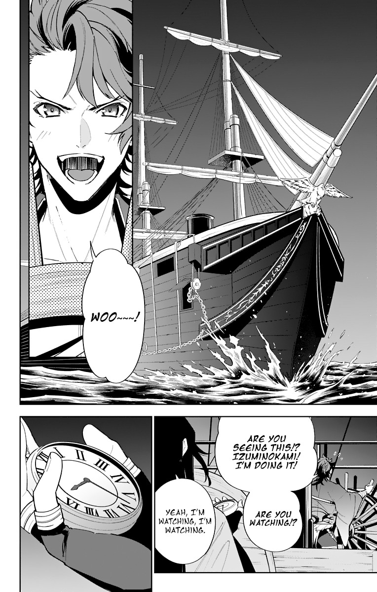 Katsugeki Touken Ranbu Chapter 8 page 14 - Chapter 8: The Fires of War (1)