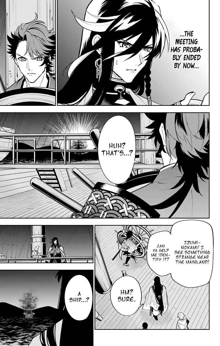 Katsugeki Touken Ranbu Chapter 8 page 15 - Chapter 8: The Fires of War (1)