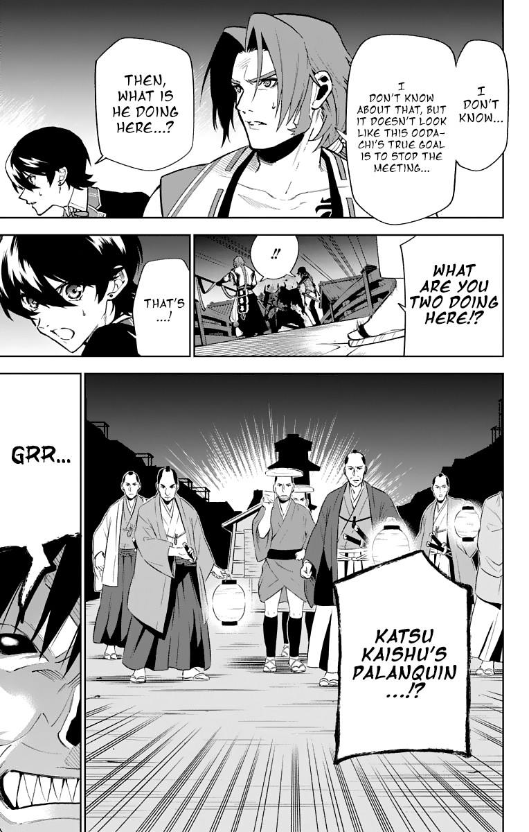 Katsugeki Touken Ranbu Chapter 8 page 18 - Chapter 8: The Fires of War (1)