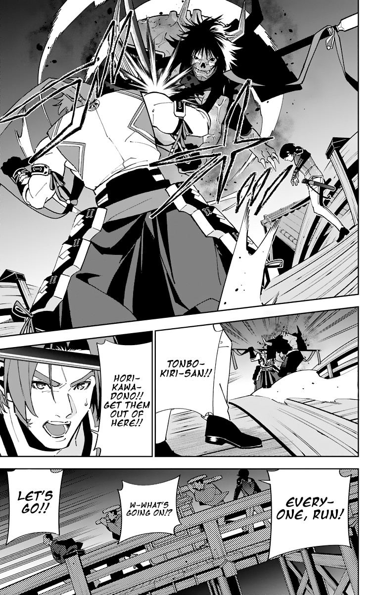 Katsugeki Touken Ranbu Chapter 8 page 20 - Chapter 8: The Fires of War (1)