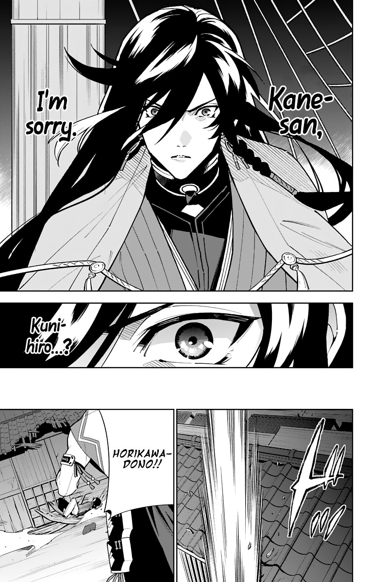 Katsugeki Touken Ranbu Chapter 8 page 26 - Chapter 8: The Fires of War (1)