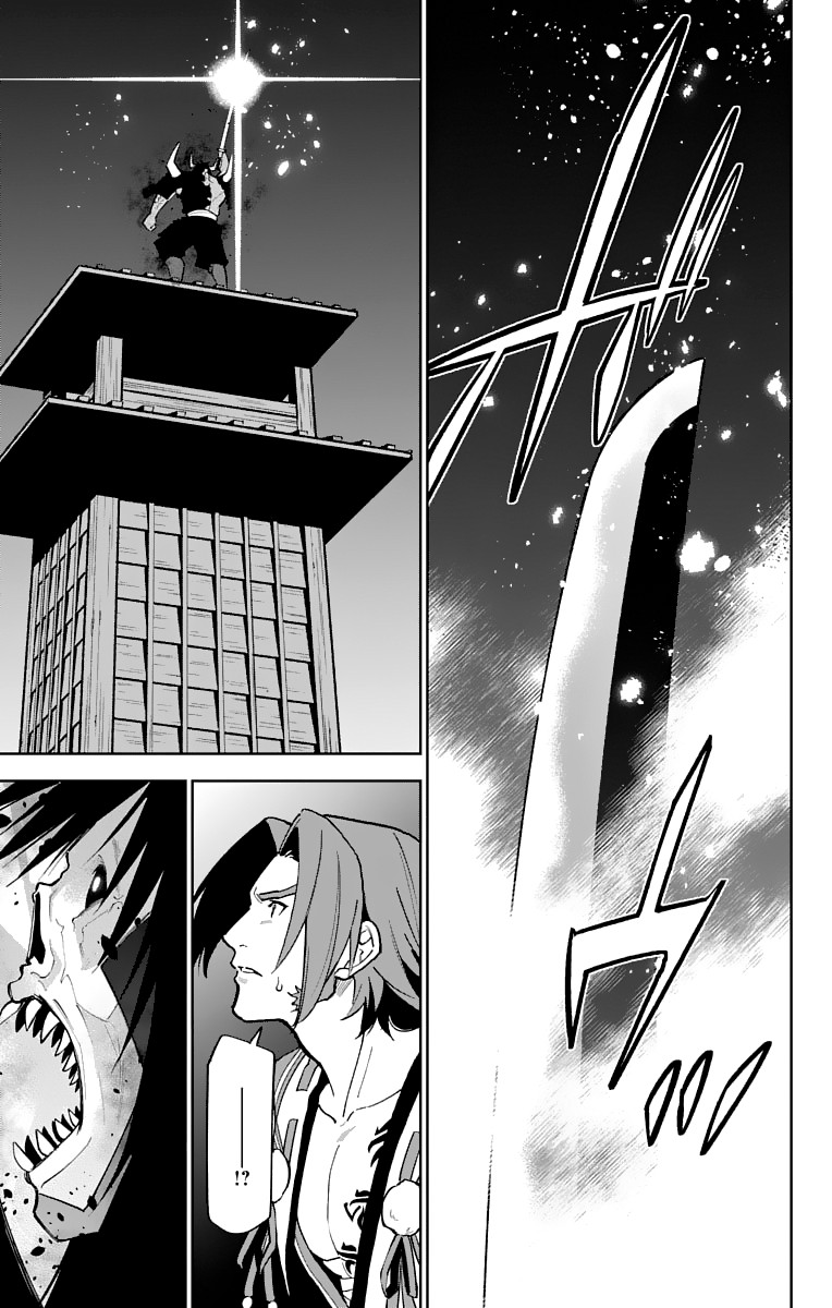 Katsugeki Touken Ranbu Chapter 8 page 28 - Chapter 8: The Fires of War (1)
