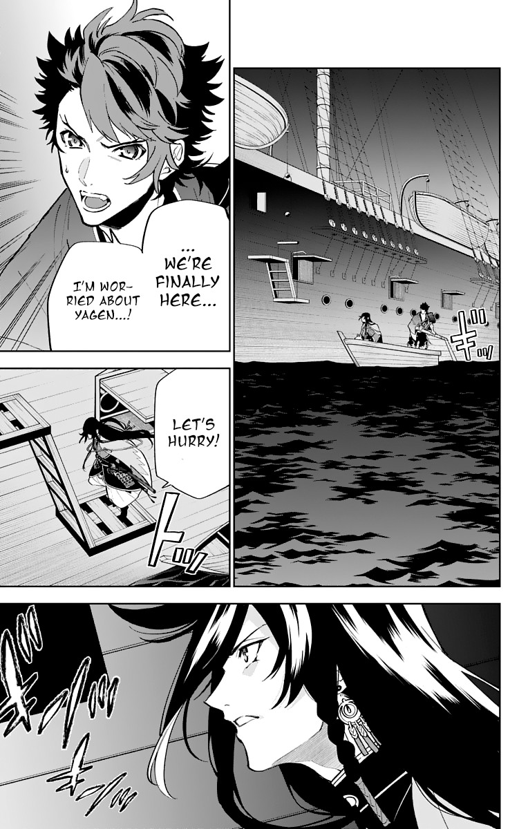 Katsugeki Touken Ranbu Chapter 8 page 3 - Chapter 8: The Fires of War (1)