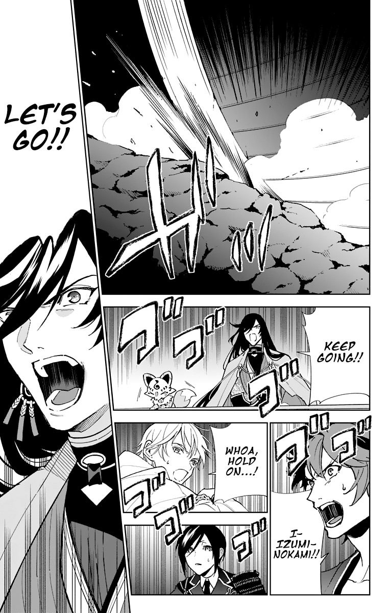 Katsugeki Touken Ranbu Chapter 8 page 32 - Chapter 8: The Fires of War (1)