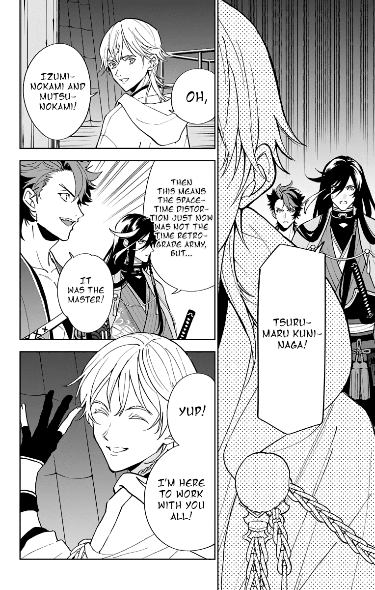 Katsugeki Touken Ranbu Chapter 8 page 8 - Chapter 8: The Fires of War (1)