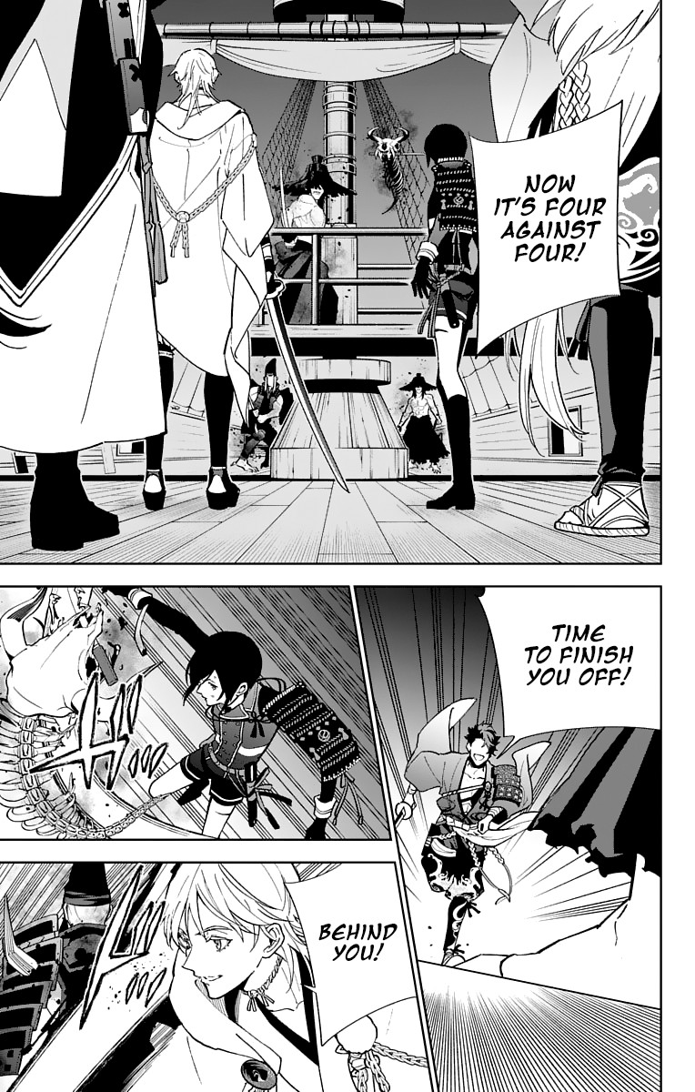Katsugeki Touken Ranbu Chapter 8 page 9 - Chapter 8: The Fires of War (1)