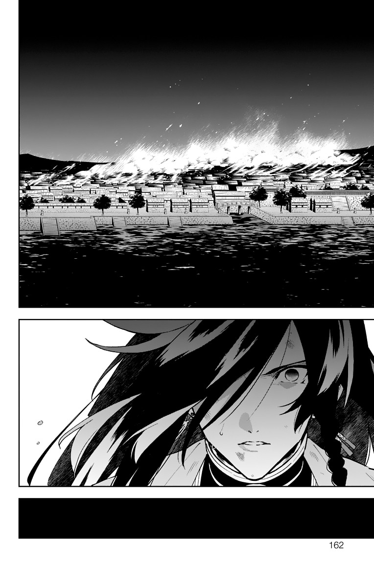 Katsugeki Touken Ranbu Chapter 9 page 10 - Chapter 9: The Fires of War (2)