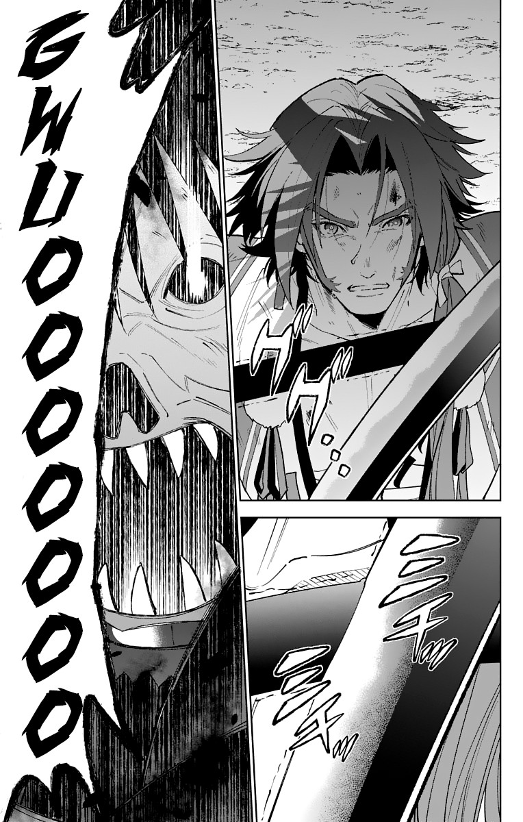 Katsugeki Touken Ranbu Chapter 9 page 15 - Chapter 9: The Fires of War (2)