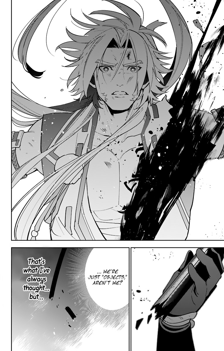 Katsugeki Touken Ranbu Chapter 9 page 16 - Chapter 9: The Fires of War (2)