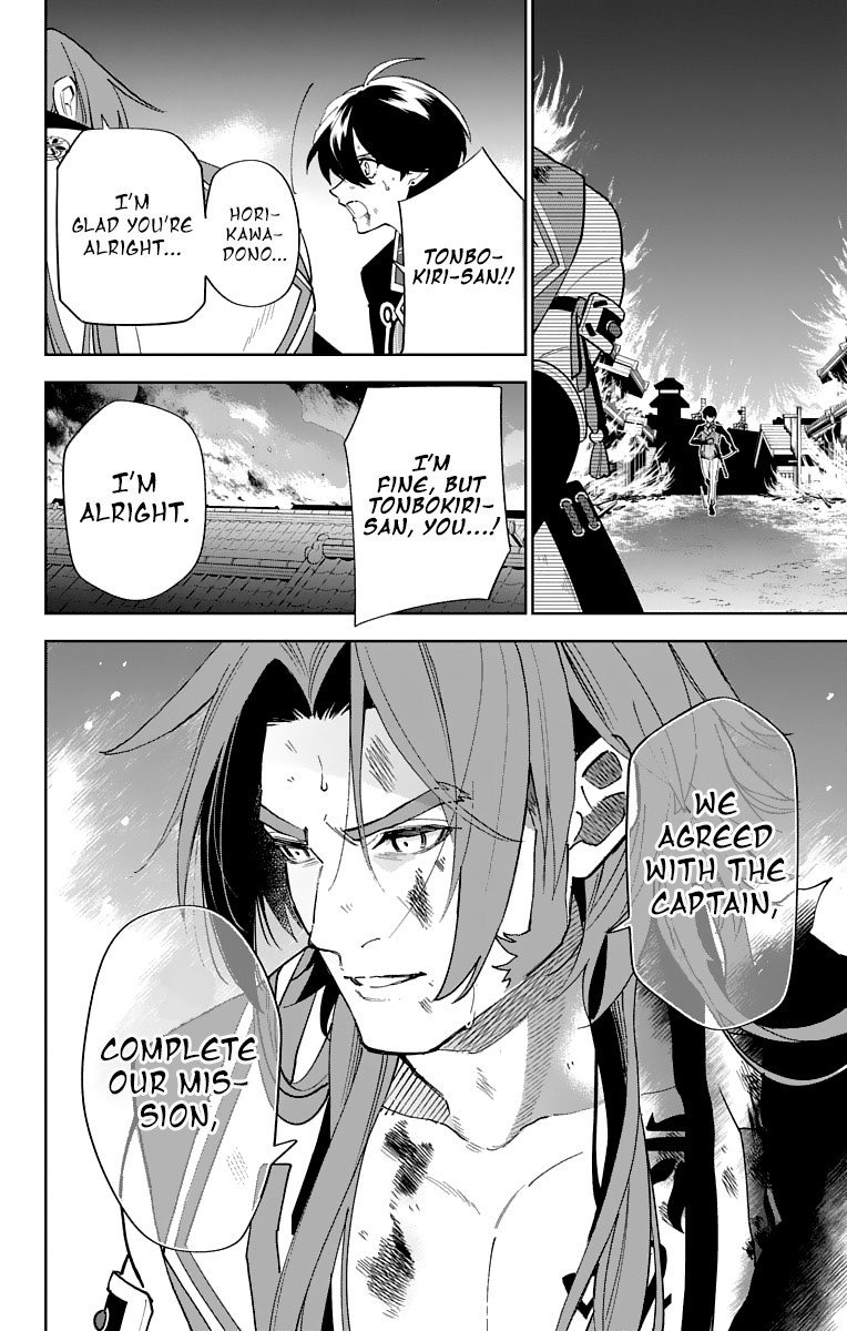 Katsugeki Touken Ranbu Chapter 9 page 23 - Chapter 9: The Fires of War (2)