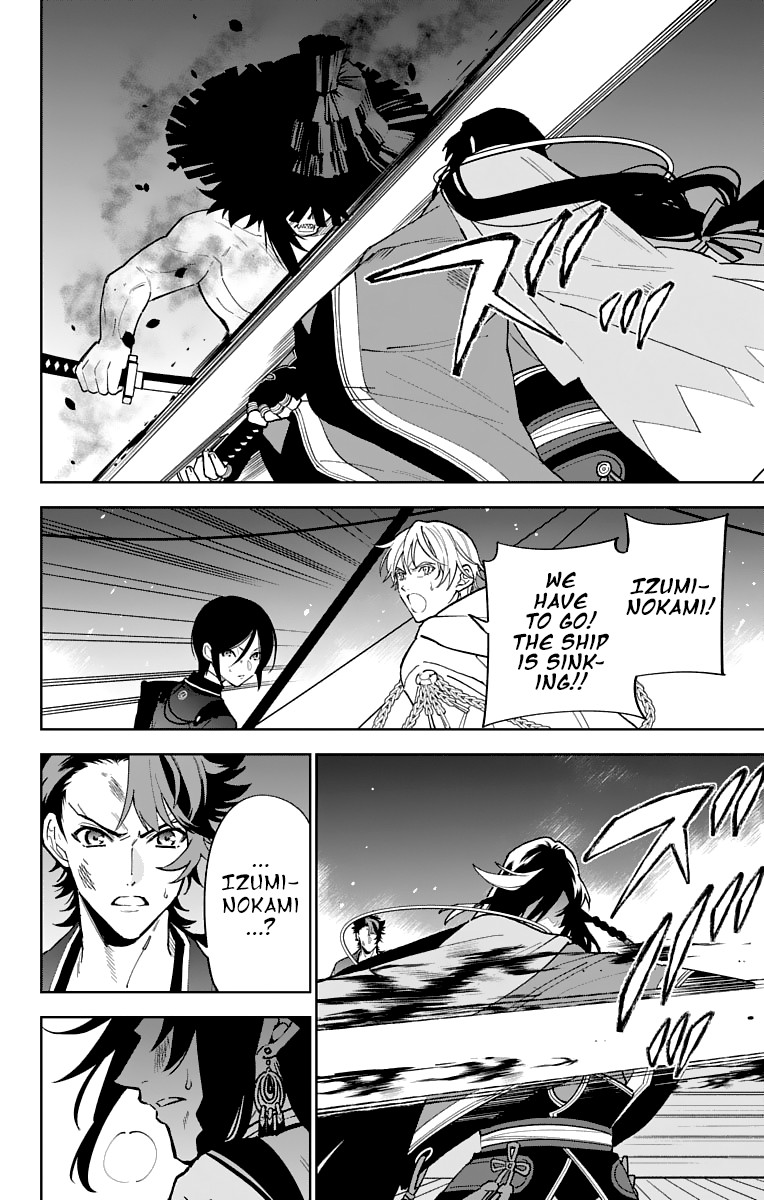 Katsugeki Touken Ranbu Chapter 9 page 25 - Chapter 9: The Fires of War (2)