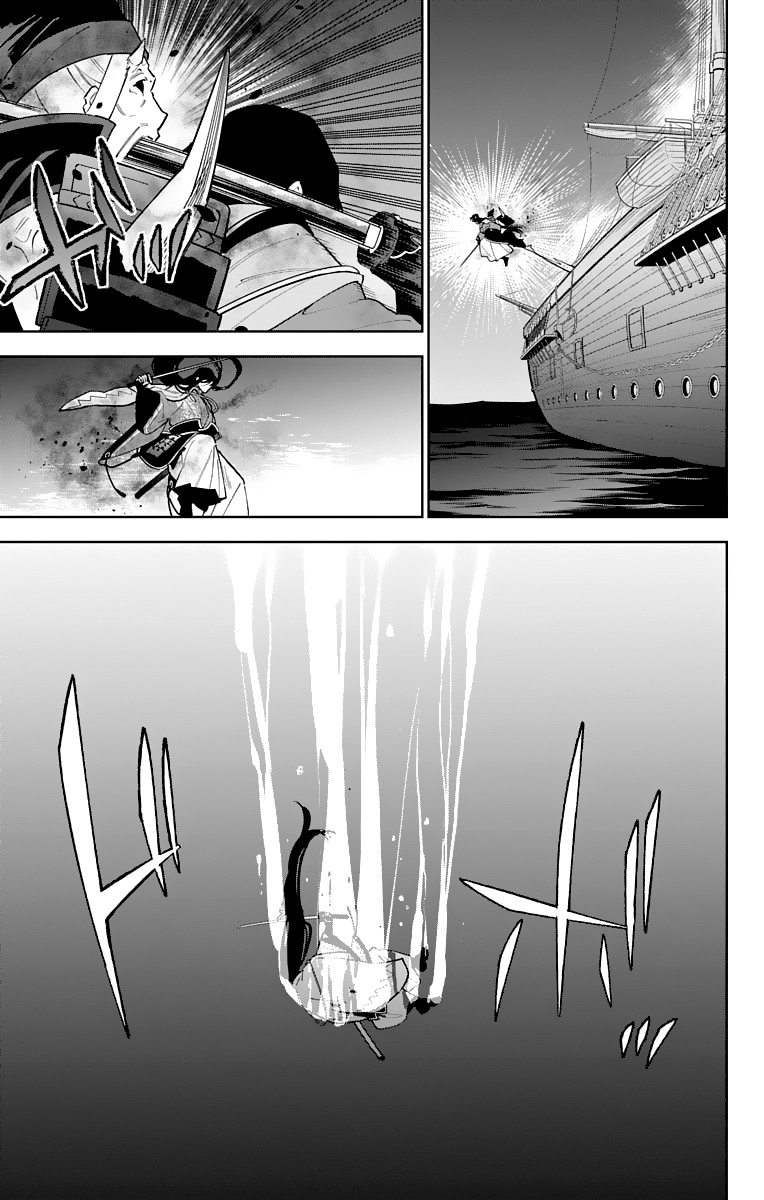 Katsugeki Touken Ranbu Chapter 9 page 28 - Chapter 9: The Fires of War (2)