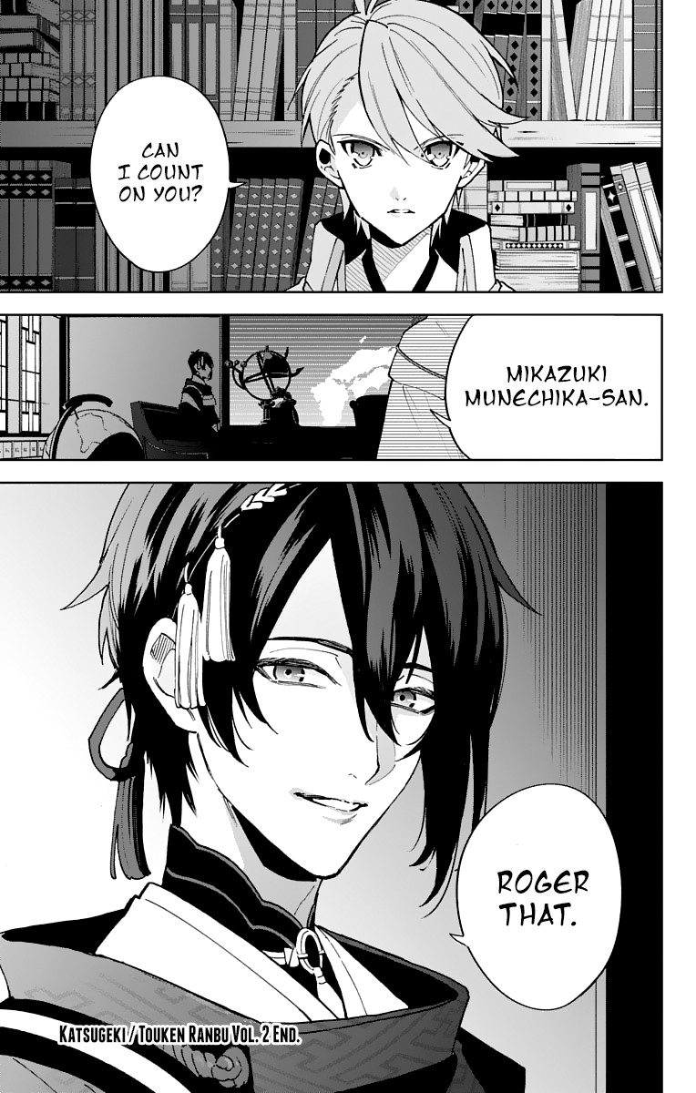 Katsugeki Touken Ranbu Chapter 9 page 34 - Chapter 9: The Fires of War (2)